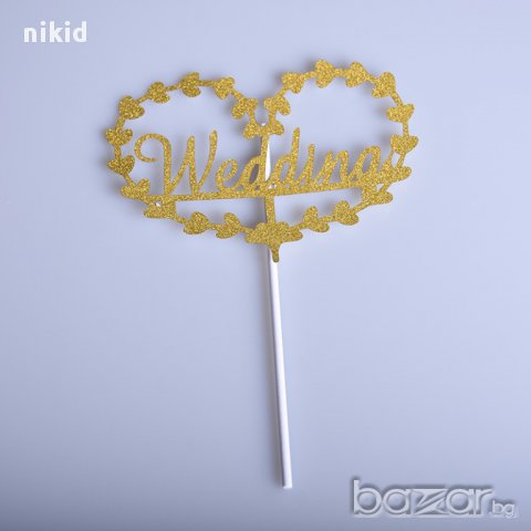  Wedding надпис за сватба сватбена топер мек за украса декорация