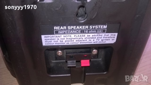 goodmans-3бр тонколони-внос англия, снимка 14 - Тонколони - 23941665