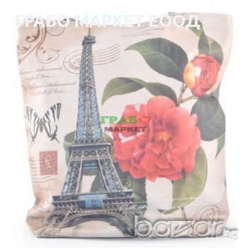 Лятна чанта, изработена от текстил, снимка 1 - Чанти - 15892158
