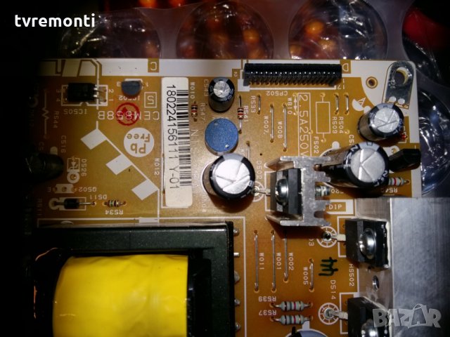 Power Supply CCP-3400ST CEM858B, снимка 2 - Части и Платки - 24399472