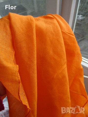 Фин шал AVENE, снимка 6 - Шалове - 25033006