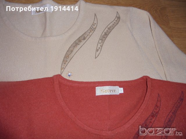 Дамски блузи с дълъг ръкав Цена : 18 лв./броя, снимка 6 - Блузи с дълъг ръкав и пуловери - 19521640