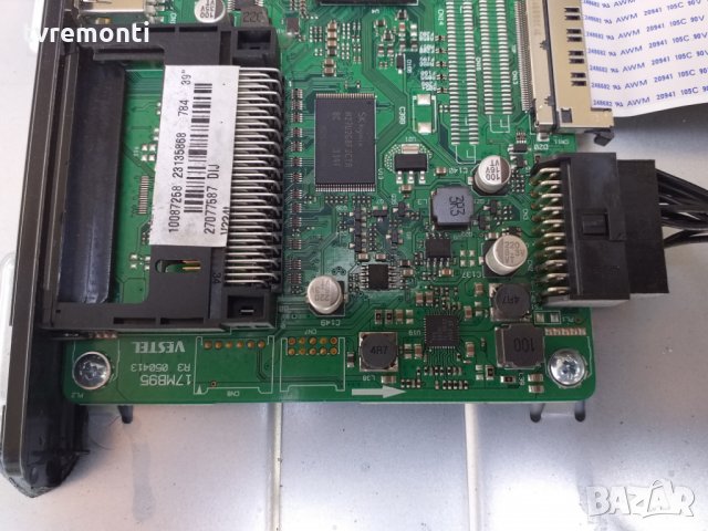 Main Board 17mb95 R3 050413, снимка 2 - Части и Платки - 25457503