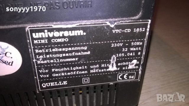 universum vtc-cd1052-amplifier/cd/tuner/deck, снимка 13 - Ресийвъри, усилватели, смесителни пултове - 23199753