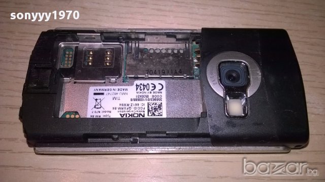 Nokia n70 без батерия-за ремонт за части за колекция, снимка 10 - Nokia - 17513446