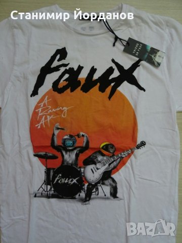 мъжка тениска Faux размери S , снимка 6 - Тениски - 7451768