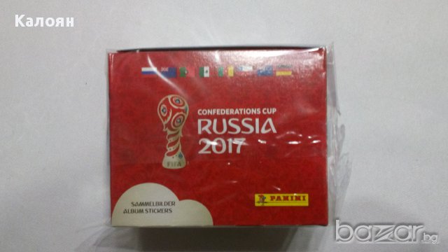 Албум за лепенки Купа на конфедерациите 2017 Русия (Панини), снимка 3 - Колекции - 18166589