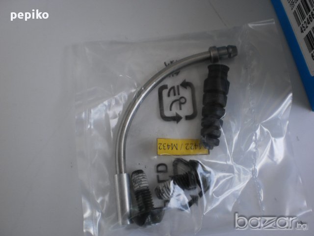 Продавам колела внос от Германия алуминиеви вибрейк спирачки Shimano, снимка 14 - Части за велосипеди - 10198124