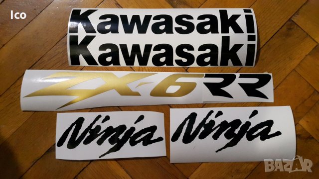 Стикери за мотор Kawasaki ninja zx-6