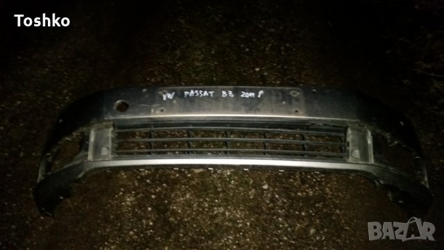 предна броня Фолцваген Пасат VW Passat