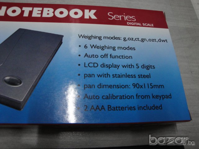 ТОП ЦЕНА !! !! Прецизна електронна везна до 100гр, до 200гр. до 300гр. или до 500гр., снимка 6 - Везни - 6598973