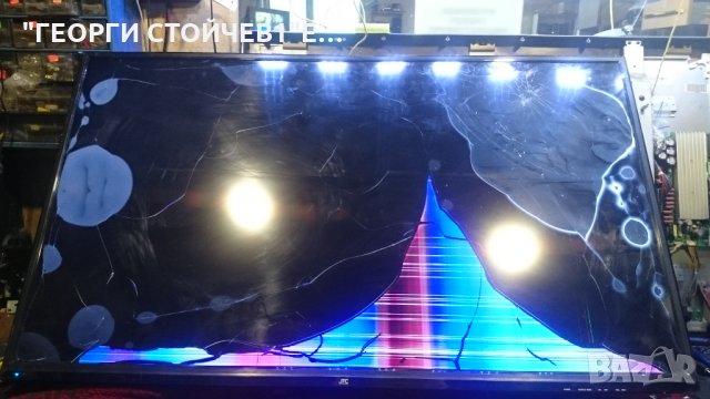 JTC DVB-75003 СЪС СЧУПЕНА МАТРИЦА