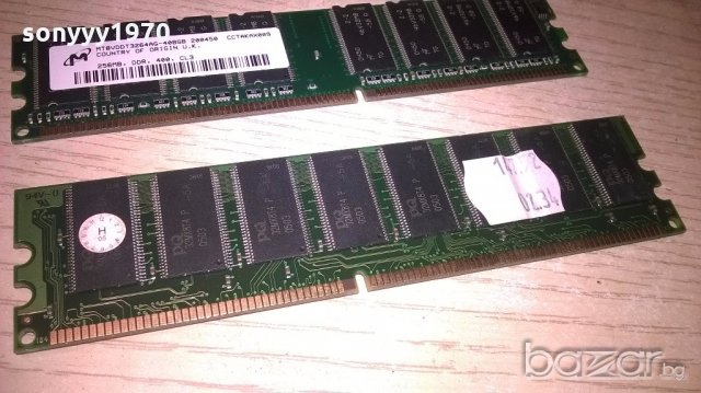 ddr 256mb x2 ram-2бр памет за комп-внос швеицария, снимка 3 - RAM памет - 19202754