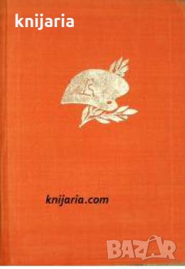Библиотека Световни образи: Повест за Верешчагин 