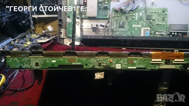 LG  32LN570R С ДЕФЕКТЕН ПАНЕЛ, снимка 6 - Части и Платки - 23725182