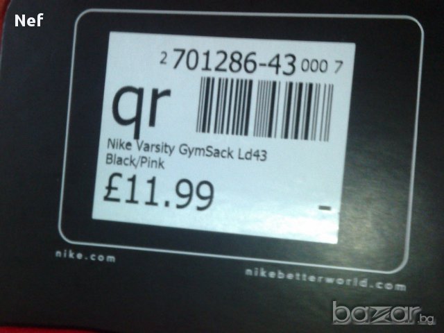  Мешка, раница Nike Varsity, оригинал , снимка 14 - Раници - 11054891