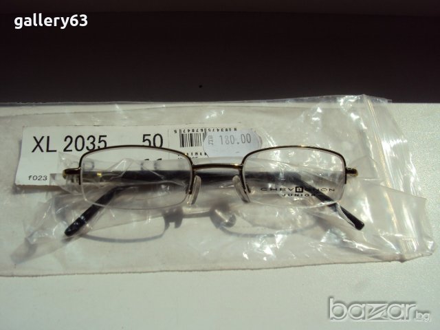 Рамки диоптрични за очила Chevignon Junior CHE47 C02 130, снимка 1
