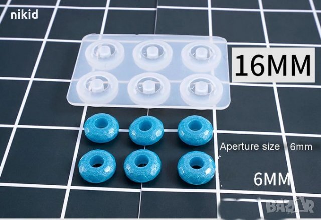 6 кръгчета с дупка за мъниста направа на колие гривна силиконов калъп молд бижу смола сладкарски