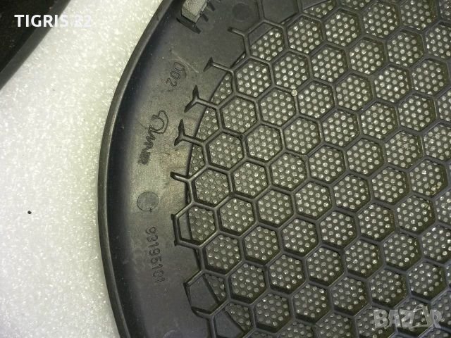 Решетки за тонколони за Pegeot / Пежо 406, снимка 6 - Аксесоари и консумативи - 25049572