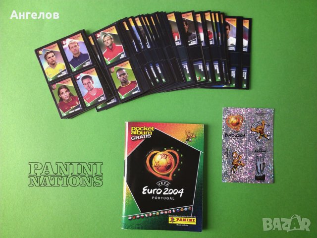 Стикери PANINI - UEFA Euro 2004, снимка 9 - Колекции - 21941342