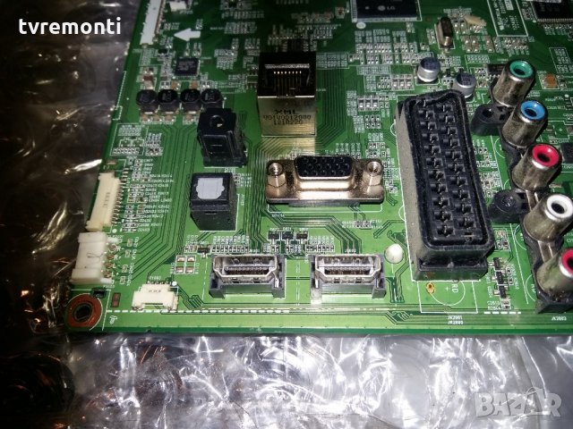 Main Board Eax64909901 (1.0), снимка 4 - Части и Платки - 22123591