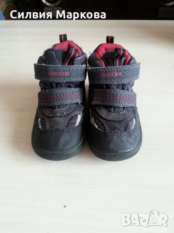 Зимни обувки момче/ момиче 23 номер Geox, снимка 1 - Детски боти и ботуши - 23133333