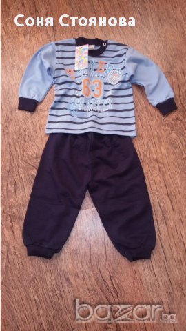 9-12м 80см Комплект блузка с дълъг ръкав и долница момче, снимка 2 - Комплекти за бебе - 14037358