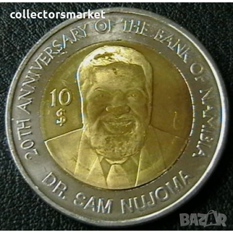 10 долара 2010, Намибия
