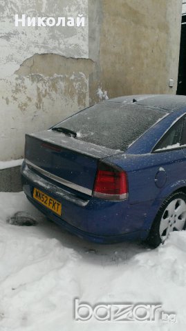 Опел Вектра Ц ДТИ, снимка 6 - Автомобили и джипове - 13105744