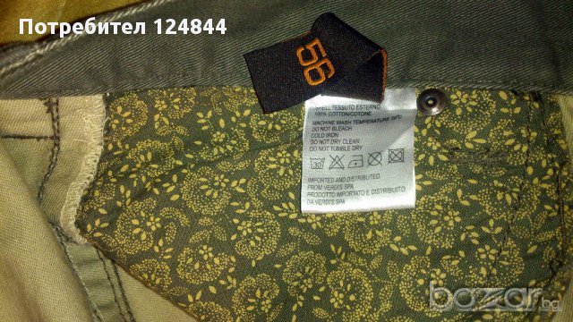 Панталон - Дънки OB Jeans в перфектно състояние, снимка 3 - Панталони - 10039912