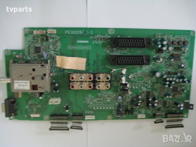 Mainboard Toshiba PE0029A-1 V28A00000501 100% работещ 
