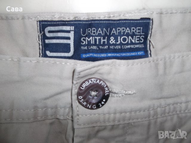 Къси панталони CARS JEANS, SMITH&JONES   мъжки,М, снимка 10 - Къси панталони - 25973596