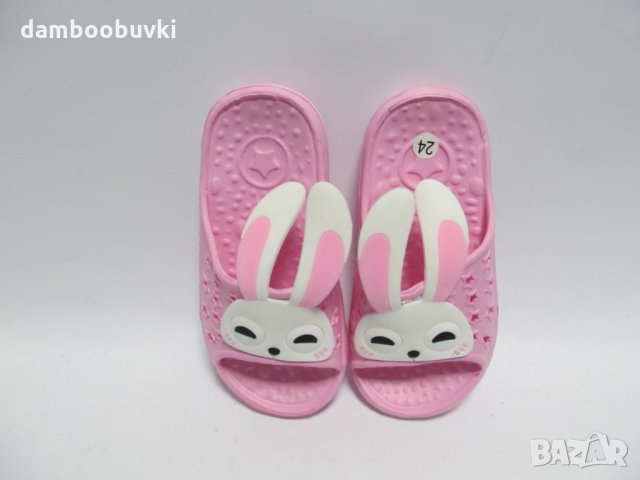 Детски гумени чехли XCESS розово 24/29