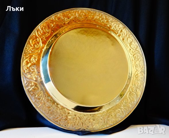 Бронзов поднос,плато 33 см.,уникални орнаменти,позлата., снимка 3 - Антикварни и старинни предмети - 23040783