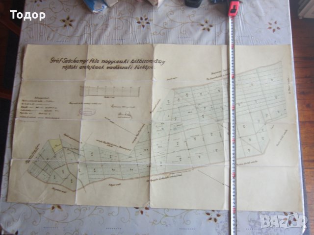Стара карта върху плат 1935, снимка 5 - Колекции - 25442252