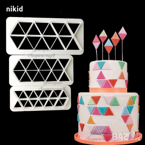 3 бр големи Триъгълник триъгълника пластмасови резци форми декорация и украса торта борд фондан