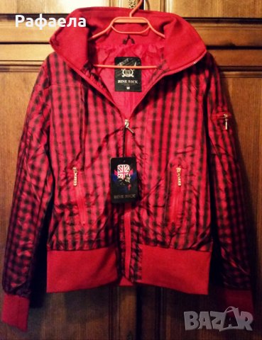 *Промо цена за шушляково  яке с качулка в 2 цвята, снимка 1