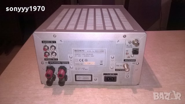 sony usb cd receiver-внос швеицария, снимка 9 - Ресийвъри, усилватели, смесителни пултове - 23868707