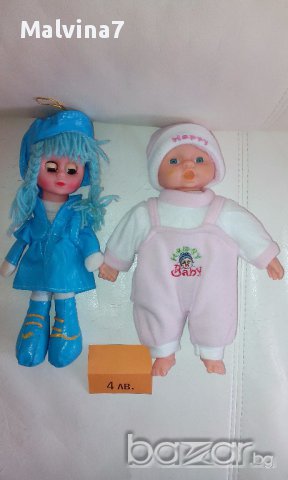 Меко бебе, снимка 3 - Кукли - 17775463