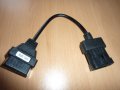 Кабел-преходник Opel  10 pin мъжки към 16 pin OBD2, за Autocom / Delphi / OpCom, снимка 2