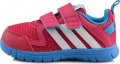 Adidas Fluid - детски маратонки, снимка 1 - Детски маратонки - 18395041