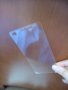 Стъклен Протектор Висок клас Сони Експирия С4, снимка 1 - Sony - 17942120