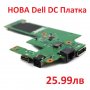 Нова Захранваща Платка за Dell 15R N5010 M5010 09697-1 48.4HH02.011 WXHDY 1YJPK, PB19A, 09697-1, снимка 4