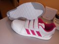 нови маратонки(оригинални) Adidas номер 39 1/3 , снимка 1 - Маратонки - 25591002