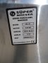 1.Машина за за рязане на лук професионална Миксер - Пасатор Нов 5 литр. за заведения  ресторанти , снимка 4
