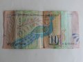 Лот български и чужди банкноти - 19 бр, снимка 4