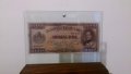 1000 лв. 1925 редки български банкноти