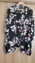 H&M - лятно кимоно/наметка на цветя, снимка 1 - Жилетки - 15763491
