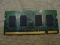 Продавам 1 GB RAM DDR2 PC2-6400S за  лаптоп, снимка 2