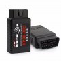 Авто Диагностичен скенер Ancel ELM 327 OBD2 Bluetooth V1.5, снимка 2